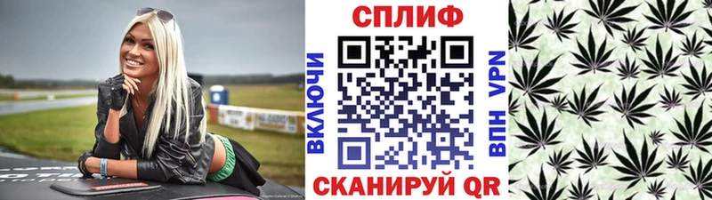Виды наркоты Александровск-Сахалинский Cocaine ссылка на мегу вход Альфа ПВП Конопля ГАШИШ Метадон