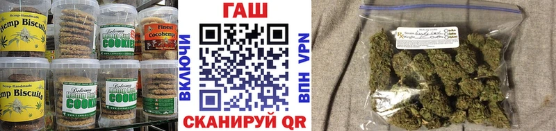 Cannafood марихуана  нарко площадка какой сайт  OMG онион  Александровск-Сахалинский  дарнет шоп 