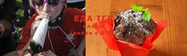 амфетамин Абдулино