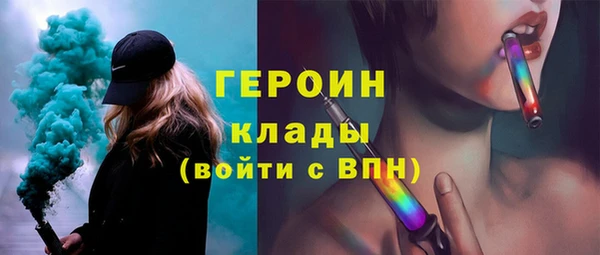 таблы Кукмор