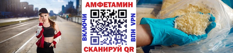 Первитин мет  купить наркотик  Александровск-Сахалинский 