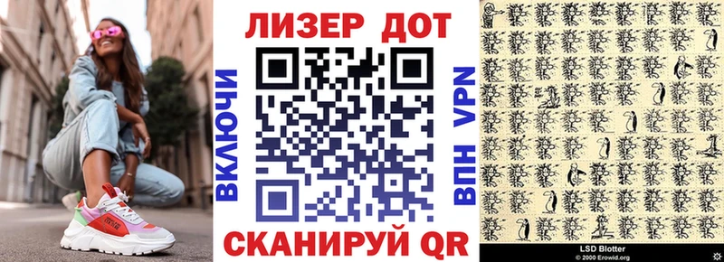 цены наркотик  Александровск-Сахалинский  Марки NBOMe 1,8мг 